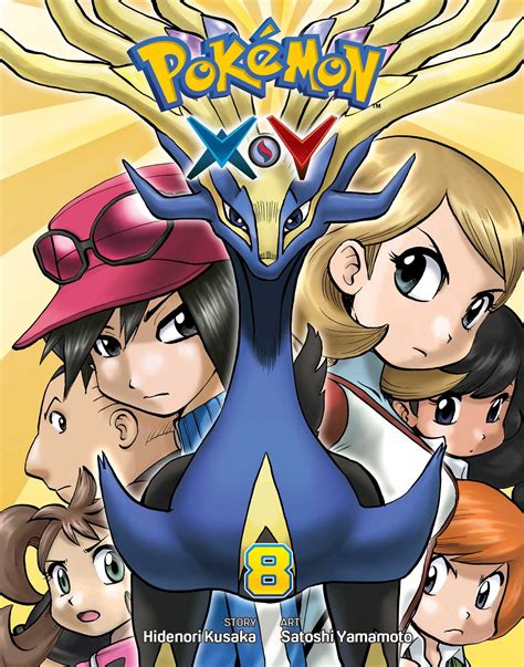 pokemon x and y manga|pokemon xy manga read online.